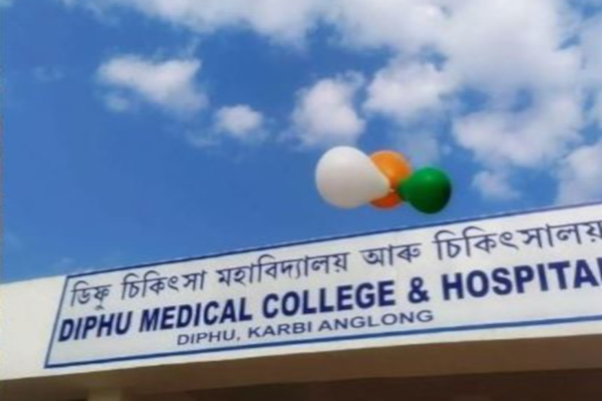 DMCHৰ চিকিত্‍সক, স্বাস্থ্য কৰ্মীৰ দেহত কোৰোণাৰ অৱস্থিতি