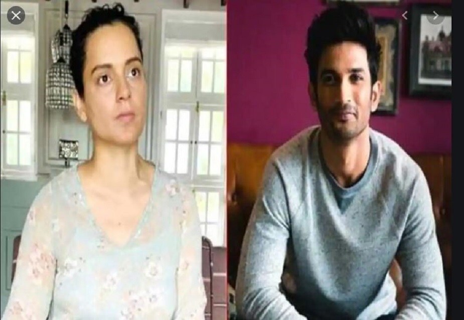 কংগনাৰ দাবী, কেৱল ঋত্বিক ৰৌশন কাৰণেই সুশান্ত সিং ৰাজপুতৰ সৈতে অভিনয় কৰা নহ’ল তেওঁৰ! ঘুৰাই পঠিয়াব লগীয়া হৈছিল চিনেমাৰ অফাৰ। কংগনাৰ দাবী, কেৱল ঋত্বিক ৰৌশন কাৰণেই সুশান্ত সিং ৰাজপুতৰ সৈতে অভিনয় কৰা নহ’ল তেওঁৰ! ঘুৰাই পঠিয়াব লগীয়া হৈছিল চিনেমাৰ অফাৰ।