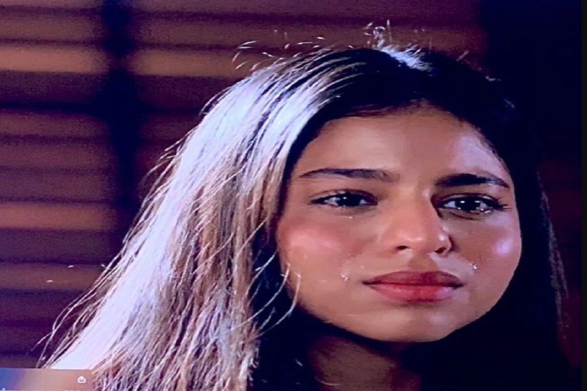 সুহানাৰ এনে ফটো দেখি এতিয়া বহুতে কৰিছে বিভিন্ন ধৰণৰ মন্তব্য। suhanakhan2ত শ্বেয়াৰ কৰা হৈছে এইবোৰ ফটো। (Photo Credit- @suhanakhan2/Instagram) সুহানাৰ এনে ফটো দেখি এতিয়া বহুতে কৰিছে বিভিন্ন ধৰণৰ মন্তব্য। suhanakhan2ত শ্বেয়াৰ কৰা হৈছে এইবোৰ ফটো। (Photo Credit- @suhanakhan2/Instagram)