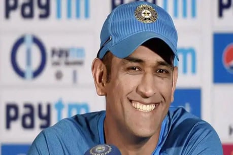 MS Dhoni Retirement: ক্ৰিকেটৰ উপৰি আন ৮ স্থানৰ পৰা উপাৰ্জন কৰে ধোনীয়ে, জানেনে আপুনি? MS Dhoni Retirement: ক্ৰিকেটৰ উপৰি আন ৮ স্থানৰ পৰা উপাৰ্জন কৰে ধোনীয়ে, জানেনে আপুনি?