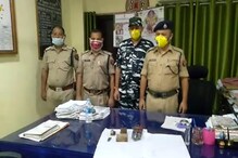 গোৱালপাৰাত আৰক্ষী–সেনাৰ অভিযানত বিস্ফোৰক সামগ্ৰী উদ্ধাৰ