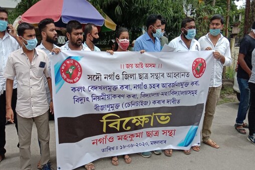 কলং নৈত হোৱা অবাধ বেদখল সন্দৰ্ভত News18ত ১০ আগষ্টত বাতৰিও সম্প্ৰচাৰিত হৈছিল।