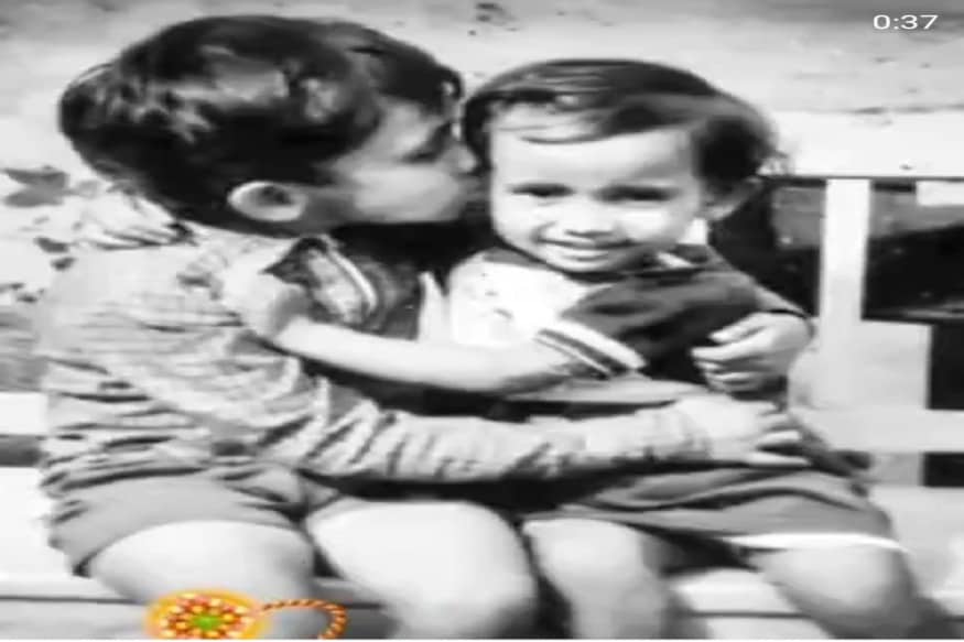 চিনি পাইছেনে? ৰাখী বন্ধনৰ দিনা মৰমৰ ককায়েকে ছচিয়েল মিডিয়াত শ্বেয়াৰ কৰিলে অসমৰ জনপ্ৰিয় অভিনেত্ৰীগৰাকীৰ সৈতে সৰু কালৰ ফটো। চিনি পাইছেনে? ৰাখী বন্ধনৰ দিনা মৰমৰ ককায়েকে ছচিয়েল মিডিয়াত শ্বেয়াৰ কৰিলে অসমৰ জনপ্ৰিয় অভিনেত্ৰীগৰাকীৰ সৈতে সৰু কালৰ ফটো।