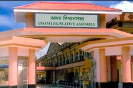 ৩১ আগষ্টৰ পৰা আৰম্ভ হ’বনে বিধানসভাৰ অধিৱেশন? সচিবালয়ৰ ১১ কৰ্মচাৰীৰ দেহত কোৰোণা ধৰা পৰাৰ পিছতে আতংক ৩১ আগষ্টৰ পৰা আৰম্ভ হ’বনে বিধানসভাৰ অধিৱেশন? সচিবালয়ৰ ১১ কৰ্মচাৰীৰ দেহত কোৰোণা ধৰা পৰাৰ পিছতে আতংক