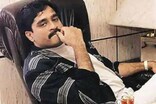 ডাউদ ইব্ৰাহিম থাকে কৰাচীত, প্ৰথমবাৰলৈ স্বীকাৰ কৰিলে পাকিস্তানে