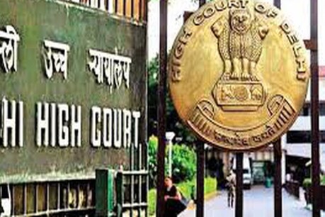 EIA notification 2020: উচ্চ ন্যায়ালয়ৰ নিৰ্দেশক অৱমাননা; খচৰা অনুবাদ কৰা নাই অসমীয়া ভাষালৈ EIA notification 2020: উচ্চ ন্যায়ালয়ৰ নিৰ্দেশক অৱমাননা; খচৰা অনুবাদ কৰা নাই অসমীয়া ভাষালৈ