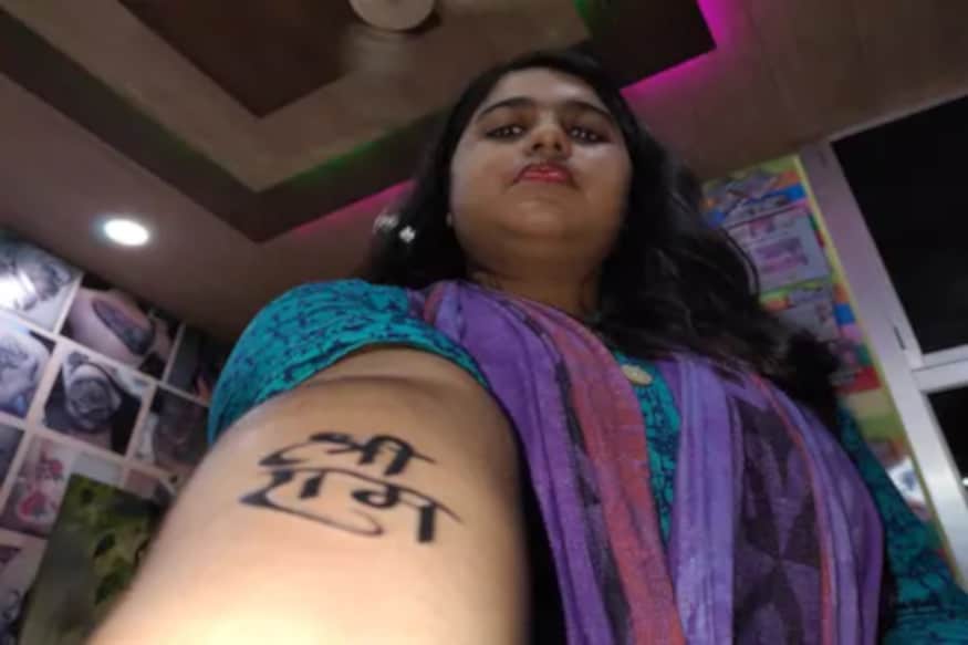 ট্যেটু নিৰ্মাতা জনেও বিনামূলীয়াকৈ ইক্ৰাক কৰি দিলে ট্যেটু।