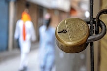 দ্ৰুতগতিত বাঢ়িছে কোৰোণাত আক্ৰান্তৰ সংখ্যা, ২৬ আগষ্টৰ পৰা সম্পূৰ্ণ লকডাউন হ’ব অসমৰ এইখন ঠাইত!