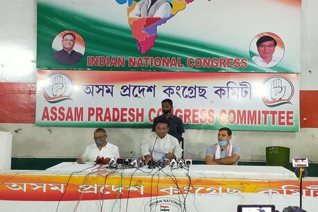 ২০২১ত কংগ্ৰেছ ক্ষমতালৈ আহিলে এসপ্তাহৰ ভিতৰত উঠাই ল’ব কা আন্দোলনৰ সৈতে জড়িত গোচৰ, সংবাদমেলত ৰিপুণ বৰা ২০২১ত কংগ্ৰেছ ক্ষমতালৈ আহিলে এসপ্তাহৰ ভিতৰত উঠাই ল’ব কা আন্দোলনৰ সৈতে জড়িত গোচৰ, সংবাদমেলত ৰিপুণ বৰা