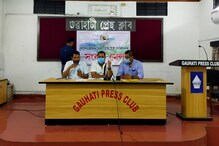 তুলিৰাম ৰংহাঙৰ বিৰুদ্ধে অসমৰ মাটি নাগালেণ্ডক হস্তান্তৰ কৰাৰ ষড়যন্ত্ৰৰ অভিযোগ, কোনে তুলিলে এই ভয়ংকৰ অভিযোগ?