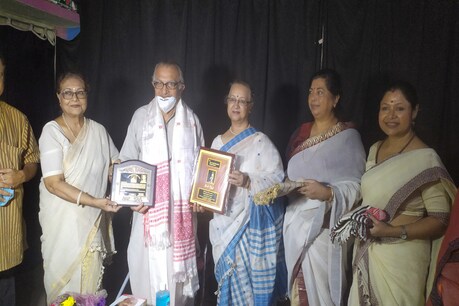 নৃত্যাচাৰ্য যতীন গোস্বামীক ২০২০ বৰ্ষৰ ড০ ভূপেন হাজৰিকা সমন্বয় বঁটা প্ৰদান নৃত্যাচাৰ্য যতীন গোস্বামীক ২০২০ বৰ্ষৰ ড০ ভূপেন হাজৰিকা সমন্বয় বঁটা প্ৰদান