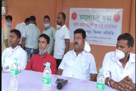 হিন্দু বাঙালীক চৰকাৰে প্ৰতাৰণা কৰাৰ অভিযোগ, শীঘ্ৰে ৰাজ্যত হিন্দু বাঙালীৰ নতুন ৰাজনৈতিক দল হিন্দু বাঙালীক চৰকাৰে প্ৰতাৰণা কৰাৰ অভিযোগ, শীঘ্ৰে ৰাজ্যত হিন্দু বাঙালীৰ নতুন ৰাজনৈতিক দল