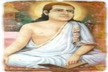 ক'ত হেৰাল গুৰুজনাই ৰচনা কৰা ২০৬টাকৈ বৰগীত