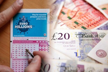 EuroMillions-এ আগবঢ়াইছে 11.2 বিলিয়ন টকাৰ লটাৰী জেকপট জিকাৰ সুযোগ, কেনেকৈ জানক EuroMillions-এ আগবঢ়াইছে 11.2 বিলিয়ন টকাৰ লটাৰী জেকপট জিকাৰ সুযোগ, কেনেকৈ জানক