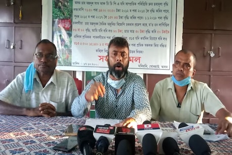‘হিমন্ত বিশ্ব শৰ্মাই চাহ শ্ৰমিকৰ পিঠিত মাৰ মাৰিলে’- ২০২১ত শ্ৰম মন্ত্ৰী হ’ব বিধায়ক ৰূপজ্যোতি কুৰ্মী, কৰিব এই কেইটা কাম ‘হিমন্ত বিশ্ব শৰ্মাই চাহ শ্ৰমিকৰ পিঠিত মাৰ মাৰিলে’- ২০২১ত শ্ৰম মন্ত্ৰী হ’ব বিধায়ক ৰূপজ্যোতি কুৰ্মী, কৰিব এই কেইটা কাম