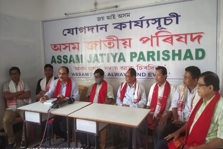 লক্ষ্য বিজেপিক উৎখাত কৰা, অসম জাতীয় পৰিষদক পূৰ্ণ সমৰ্থন ASDCৰ লক্ষ্য বিজেপিক উৎখাত কৰা, অসম জাতীয় পৰিষদক পূৰ্ণ সমৰ্থন ASDCৰ