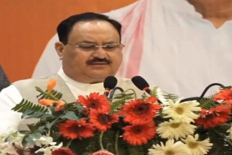 শীঘ্ৰে বলৱত্ হ’ব নাগৰিকত্ব সংশোধনী আইন, কোৰোণা মহামাৰীৰ বাবেহে হৈছে বিলম্ব, ক’লে বিজেপিৰ ৰাষ্ট্ৰীয় অধ্যক্ষই শীঘ্ৰে বলৱত্ হ’ব নাগৰিকত্ব সংশোধনী আইন, কোৰোণা মহামাৰীৰ বাবেহে হৈছে বিলম্ব, ক’লে বিজেপিৰ ৰাষ্ট্ৰীয় অধ্যক্ষই