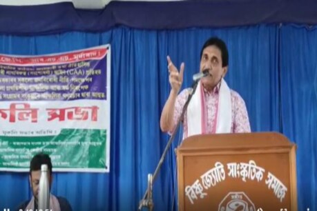 তিনিচুকীয়াত আঞ্চলিক গণ মৰ্চাৰ মুকলি সভা তিনিচুকীয়াত আঞ্চলিক গণ মৰ্চাৰ মুকলি সভা