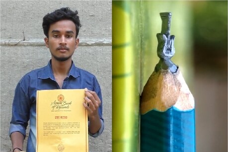 কাঠ পেঞ্চিলৰ গ্ৰেফাইটত গীটাৰ খোদিত কৰি অসম বুক অৱ ৰেকৰ্ডত স্থান লাভ সুমনৰ কাঠ পেঞ্চিলৰ গ্ৰেফাইটত গীটাৰ খোদিত কৰি অসম বুক অৱ ৰেকৰ্ডত স্থান লাভ সুমনৰ