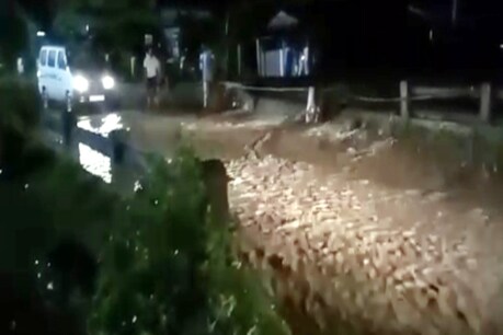 কালিকা লগা চত্ৰং নৈ! নিশা গহপুৰত সৃষ্টি কৰিলে বিভীষিকা কালিকা লগা চত্ৰং নৈ! নিশা গহপুৰত সৃষ্টি কৰিলে বিভীষিকা