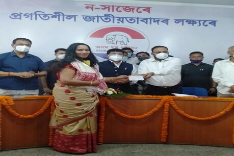 ৰাজ্যসভাৰ সাংসদ হোৱাৰ সপোন পূৰণ নোহোৱাত ত্যাগ কৰিলে বিজেপি! এইবাৰ বিধায়িকা হোৱাৰ বাসনাৰে অগপত যোগ দিলে নেকি কল্পনা পাটোৱাৰীয়ে? ৰাজ্যসভাৰ সাংসদ হোৱাৰ সপোন পূৰণ নোহোৱাত ত্যাগ কৰিলে বিজেপি! এইবাৰ বিধায়িকা হোৱাৰ বাসনাৰে অগপত যোগ দিলে নেকি কল্পনা পাটোৱাৰীয়ে?