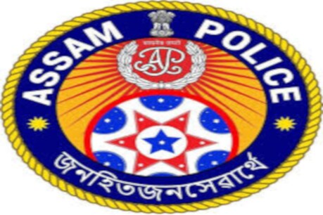 ৪০ লাখ টকাত বিক্ৰী হৈছিল SI পৰীক্ষাৰ প্ৰশ্নকাকত! কেনেকৈ লিক হৈছিল প্ৰশ্ন কাকত? পোহৰলৈ বহু চাঞ্চল্যকৰ তথ্য ৪০ লাখ টকাত বিক্ৰী হৈছিল SI পৰীক্ষাৰ প্ৰশ্নকাকত! কেনেকৈ লিক হৈছিল প্ৰশ্ন কাকত? পোহৰলৈ বহু চাঞ্চল্যকৰ তথ্য