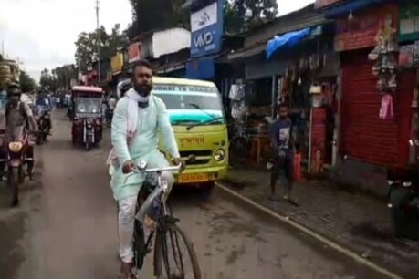 মৰিয়নীৰ পৰা গোলাঘাটলৈ চাইকেলেৰে ৰূপজ্যোতি কুৰ্মী, মহিলা আৰক্ষীক বলাৎকাৰৰ ঘটনাৰ কৰিব প্ৰতিবাদ মৰিয়নীৰ পৰা গোলাঘাটলৈ চাইকেলেৰে ৰূপজ্যোতি কুৰ্মী, মহিলা আৰক্ষীক বলাৎকাৰৰ ঘটনাৰ কৰিব প্ৰতিবাদ