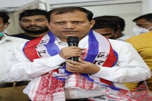 পৰমানন্দ ৰাজবংশী মাউট হ'ব! আমবাৰীত সাহিত্য সভাৰ প্ৰাক্তন সভাপতি পৰমা