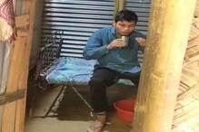 কিমান আৰু সহিব! উপায়ন্তৰ হৈ নিজ মাতৃয়ে দুবছৰ ধৰি শিকলিৰে বান্ধি ৰাখিছে পুত্ৰক