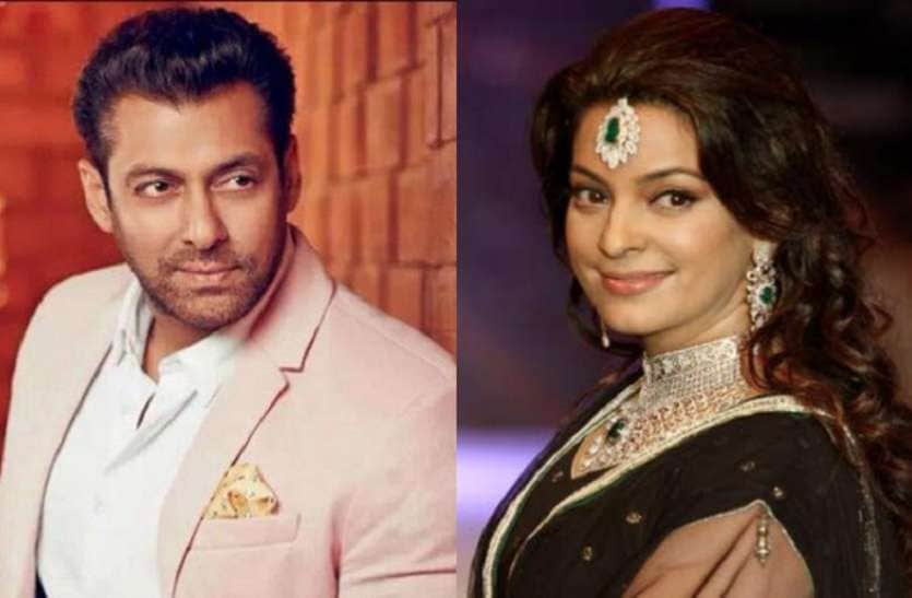 কিন্তু কোন সেই ৰমণী যিয়ে ৰিজেক্ট কৰিছিল বলীউদৰ হাৰ্টথ্ৰবক? শুনিলে আচৰিত হ’ব! তেওঁ আন কোনো নহয়, নব্বৈৰ দশক কঁপোৱা ছুপাৰহিট নাহিকা জুহি চাওলা। কিন্তু কোন সেই ৰমণী যিয়ে ৰিজেক্ট কৰিছিল বলীউদৰ হাৰ্টথ্ৰবক? শুনিলে আচৰিত হ’ব! তেওঁ আন কোনো নহয়, নব্বৈৰ দশক কঁপোৱা ছুপাৰহিট নাহিকা জুহি চাওলা।