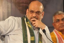 BPF আউট! ১০০ প্লাছৰ লক্ষ্যৰে অগপ, গণশক্তিৰ, UPPLৰ সৈতে বৈঠকত বহিব কেন্দ্ৰীয় গৃহমন্ত্ৰী অমিত শ্বাহ