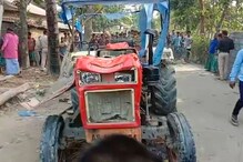 মঙলদৈত ১৫নং ৰাষ্ট্ৰীয় ঘাইপথত ট্ৰেক্টৰে মহতিয়াই নিলে চাইকেল আৰোহী যুৱকক