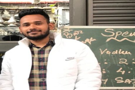 ড্ৰাগছৰ চাকনৈয়াত যোৰহাট : নগৰৰ পৰা ৰহস্যজনকভাৱে সন্ধানহীন হ’ল যুৱক ড্ৰাগছৰ চাকনৈয়াত যোৰহাট : নগৰৰ পৰা ৰহস্যজনকভাৱে সন্ধানহীন হ’ল যুৱক