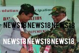 ULFA-Iৰ ৱেষ্টাৰ্ণ কামাণ্ডৰ অধিনায়ক পদত নিযুক্তি জিষ্ণু অসমক