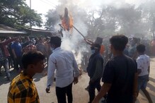 ৰঙাপৰাৰ বৰজুলিত শাম কটা নাই উত্তেজনাৰ, পুনৰ আৰক্ষীৰ বিৰুদ্ধে পথ অৱৰোধ ৰাইজৰ
