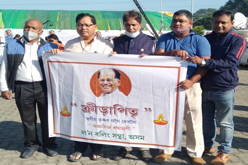 প্ৰাক্তন মুখ্যমন্ত্ৰী তৰুণ গগৈ অসম অলিম্পিক সন্থাৰো প্ৰাক্তন সভাপতি আছিল। 
