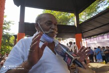 ‘বিশিষ্ট ব্যক্তিসকলৰ সত্‍কাৰ কৰি মই সুখী’- সুদীৰ্ঘ ৪০ বছৰে মৃতকৰ সত্‍কাৰ কৰা হীৰামন চৌধুৰীৰ বিষয়ে জানক