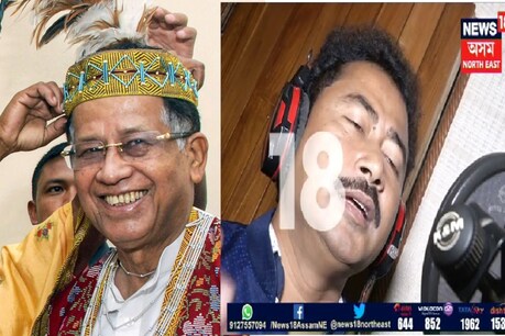‘অসমৰ সাহস হৈ পুনৰাই হাঁহা’- বিপিন চাউদাঙৰ কণ্ঠত ‘দুৰন্ত তৰুণ’ ‘অসমৰ সাহস হৈ পুনৰাই হাঁহা’- বিপিন চাউদাঙৰ কণ্ঠত ‘দুৰন্ত তৰুণ’