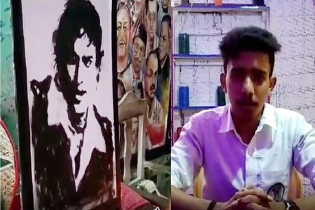 জুইৰে প্ৰতিচ্ছবি অংকন কৰি জুবিনক জন্মদিনৰ শুভেচ্ছা জনালে চিত্ৰশিল্পী নিৰ্জুৰাজ দাসে জুইৰে প্ৰতিচ্ছবি অংকন কৰি জুবিনক জন্মদিনৰ শুভেচ্ছা জনালে চিত্ৰশিল্পী নিৰ্জুৰাজ দাসে