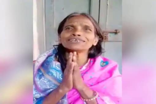 আকৌ এবাৰ হিন্দী চিনেমাত গান গাব ৰাণু মণ্ডলে।