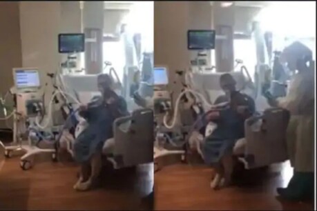 বাচি থকাৰ আশা কম! ICU-ত ভায়োলিন বজাই চিকিত্সকসকললৈ শ্ৰদ্ধা জনালে কোৰোণা ৰোগীয়ে! বাচি থকাৰ আশা কম! ICU-ত ভায়োলিন বজাই চিকিত্সকসকললৈ শ্ৰদ্ধা জনালে কোৰোণা ৰোগীয়ে!