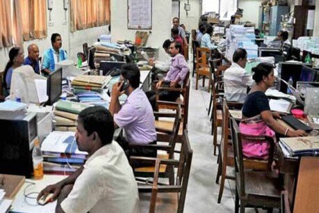 নৱবৰ্ষত ভাল খবৰ কৰ্মচাৰীলৈ, ৮ ঘণ্টাতকৈ অধিক কাম কৰিলে কৰ্মচাৰীয়ে পাব দুগুণ দৰমহা, কেন্দ্ৰীয় চৰকাৰৰ সেউজ সংকেত নৱবৰ্ষত ভাল খবৰ কৰ্মচাৰীলৈ, ৮ ঘণ্টাতকৈ অধিক কাম কৰিলে কৰ্মচাৰীয়ে পাব দুগুণ দৰমহা, কেন্দ্ৰীয় চৰকাৰৰ সেউজ সংকেত
