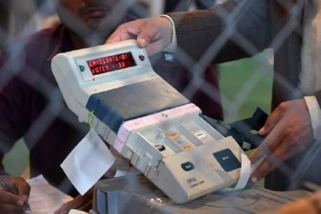BY-Poll Results 2020 : ১১ ৰাজ্যৰ ৫৭খন বিধানসভা আসনৰ উপ–নিৰ্বাচনৰ ফলাফল আজি BY-Poll Results 2020 : ১১ ৰাজ্যৰ ৫৭খন বিধানসভা আসনৰ উপ–নিৰ্বাচনৰ ফলাফল আজি