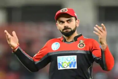 IPL 2021 স্থগিত হোৱাৰ পিছতে ঘৰলৈ উভতিল বিৰাট কোহলি। পত্নী অনুষ্কাৰ সৈতে মিলি কৰিছে কি পৰিকল্পনা? IPL 2021 স্থগিত হোৱাৰ পিছতে ঘৰলৈ উভতিল বিৰাট কোহলি। পত্নী অনুষ্কাৰ সৈতে মিলি কৰিছে কি পৰিকল্পনা?