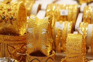 ভাল খবৰ! আজি আকৌ দাম কমিল সোণৰ, জানক দহ গ্ৰাম সোণৰ আজিৰ মূল্য