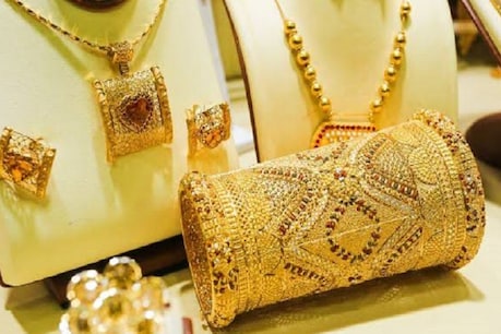 Gold Price Today: সোণৰ মূল্য ৫০হাজাৰৰ পাৰ, ৰূপৰ মূল্য ২০০০টকাৰ অধিক, চাওক নতুন মূল্য Gold Price Today: সোণৰ মূল্য ৫০হাজাৰৰ পাৰ, ৰূপৰ মূল্য ২০০০টকাৰ অধিক, চাওক নতুন মূল্য