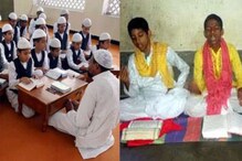 ধৰ্ম নিৰপেক্ষ হ’ব শিক্ষা ব্যৱস্থা! নাথাকিব হাই মাদ্ৰাছা, বিলুপ্ত হ’ব ষ্টেট মাদ্ৰাছা বোৰ্ড