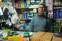 ৰঙিয়াত ব্যৱসায়ীৰ মূৰত পিষ্টল থৈ লুটি নিলে টকাৰ বেগ