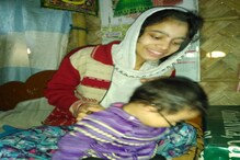 ৰঙিয়াত চাঞ্চল্যকৰ ঘটনা, দোকানলৈ নিমখ আনিবলৈ গৈ সন্ধানহীন মাতৃ–কন্যা