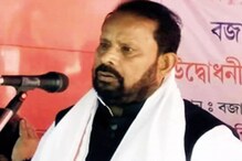 বিধায়ক পদ ত্যাগ কৰিলে পবীন্দ্ৰ ডেকাই, ক’লে – ‘অগপ জাহ গৈছে বিজেপিত, বিজেপিক ডাষ্টবিন কৰি তুলিছে অগপই’